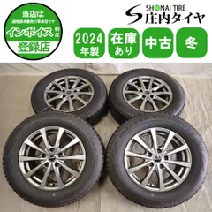 冬4本 会社宛 送料無料 215/65R16×6.5J 98Q ブリヂストン ブリザック VRX2 2024年製 アルミ アルファード カローラクロス CX-30 NO,I6411のサムネイル