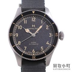 ハミルトンカーキ アビエーション パイロット パイオニア 替えベルト2