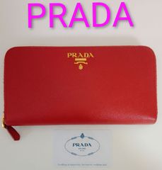 ✨【新品未使用 】PRADA 長財布 箱と保証書付き サフィアーノレザー