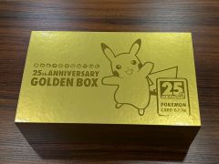 シュリンク付き未開封 ポケモン 25th ゴールデンボックス 台湾 へこみ