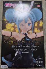 BE@RBRICKベアブリック シリーズ24 PHANTASI ファンタシ - メルカリ