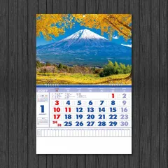台付月表 富士山（2027年）/ TD-20のサムネイル