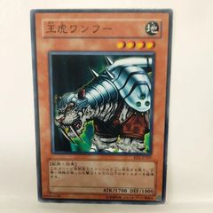 遊戯王】真エクゾディア 20thシークレットYMAB-JP001 高橋和希 - メルカリ