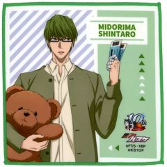 [Used] Merchandise: Shintaro Midorima Mini Towel, "Kuroko's Basketball Ohayo Morning Fortune Telling Slip October & November" B-3 Prize, KUROBAS OFFICIAL STORE Limited Edition