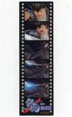2026年最新】銀魂 フィルム 紅桜の人気アイテム - メルカリ