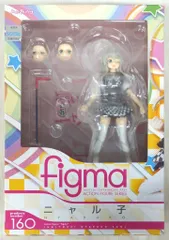 MAXFACTORY figma 這いよれ!ニャル子さん ニャル子 160のサムネイル