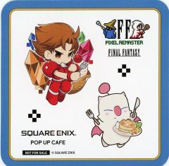 FF XVI』 SQUARE ENIX Cafe &Shop 特典コースター - メルカリ