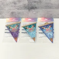 ディズニーリゾート 40周年 ガーランド グランドフィナーレ 3種3個セットのサムネイル