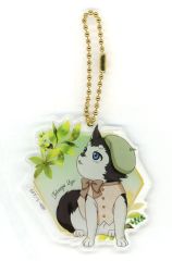 [Used] Keychain Tetsuya No. 2 Keychain "Kuroko's Basketball x Namjatown Botanical Collection Ver. Midorima"