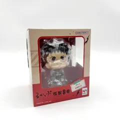 【新品】るかっぷ 怪獣8号 日比野カフカ