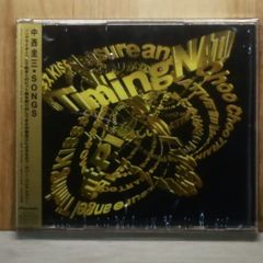 국내반 CD 나카니시 케이조/Keizo Nakanishi ■ SONGS [PICL1174/4988102172152] R51714