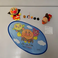 〇アンパンマン ハンドパペット、SEGAプライズ景品、JA共済オリジナル サンシェード、3点セットのサムネイル