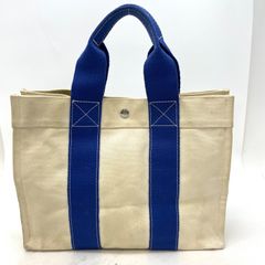 エルメスHERMES☆ボラボラビーチトートバッグPMフールトゥ青