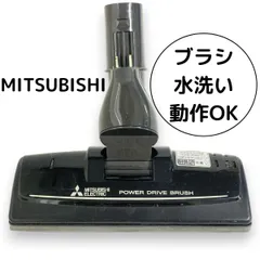 2026年最新】tc－fxf7pの人気アイテム - メルカリ