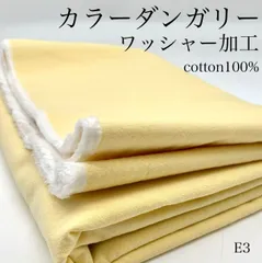 2026年最新】大人服ハンドメイドの人気アイテム - メルカリ