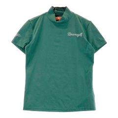 BEAMS GOLF モックネックシャツ 半袖 グリーン Sほぼ未使用 - メルカリ