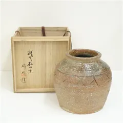 2026年最新】茶碗 松山造の人気アイテム - メルカリ