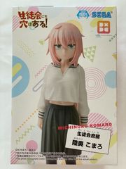 陸奥こまろ 1/6 フィギュア ファットカンパニー 生徒会にも穴はある