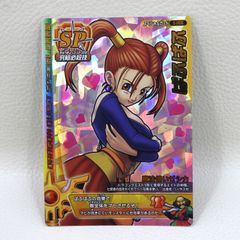 □スパークハーツ・ガール RD/AP02-JP055[SE] シークレット 遊戯王