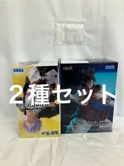 未開封 呪術廻戦 FiGURiZMα フィギュア ２種 LF6985 f101