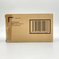 【未開封】S.H.Figuarts 仮面ライダーカリバー ジャアクドラゴン 「仮面ライダーセイバー」 魂ウェブ商店限定のサムネイル