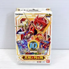 2026年最新】馬神弾 デッキの人気アイテム - メルカリ