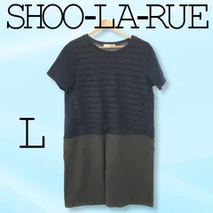 SHOO-LA-RUE シューラルー ワンピース ボーダー ひざ丈 半袖 クルーネック レディース ブラック グレー ネイビー Lのサムネイル