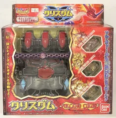 2026年最新】ヴォルケーノカラーの人気アイテム - メルカリ