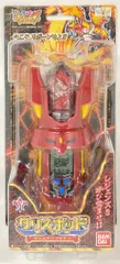 2026年最新】ヴォルケーノカラーの人気アイテム - メルカリ