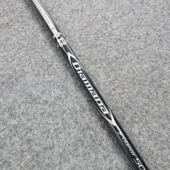 Diamana D-LIMITED 50 (S) テーラーメイドスリーブ付 ドライバー用 TM-SAMPLE刻印ありのサムネイル