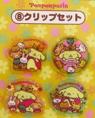 ポムポムプリン 30周年 クリップセット・1番くじ - メルカリ