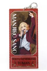 [Used] Keychain Sano Manjiro Acrylic Keychain Grande "Prize Included! Bromide Tokyo Revengers Band Style" Star Prize