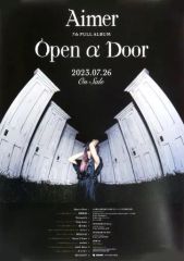 Aimer CD 残響散歌 朝が来る B2販促ポスター 応援店先着購入特典