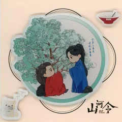 2026年最新】山河令グッズの人気アイテム - メルカリ