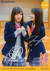 2026年最新】安達としまむら サイン本の人気アイテム - メルカリ