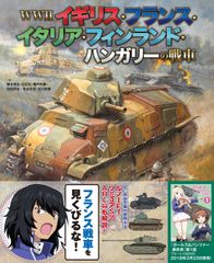 ローマ兵のバスト 1/10 Young Miniatures 完成品 - メルカリ