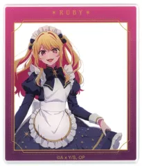 【中古】キャラカード 星野ルビー(ひざ上/背景透明) 「【推しの子】 POP UP STORE in ロフト 描き下ろし 星空メイドver. トレーディングアクリルカード」