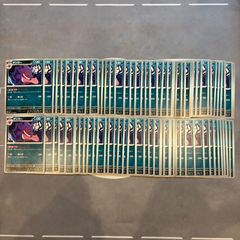ゲンガー sv3a m3 ナイトゲート21枚 むげんのかげ30枚 ほぼ美品 - メルカリ