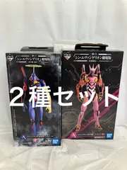 一番くじ 新世紀エヴァンゲリオン 作戦開始 フィギュア ２種 LF6987 f101