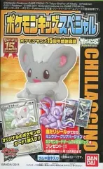 2026年最新】15周年 ポケモンカードの人気アイテム - メルカリ