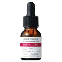 チューンメーカーズ 原液目元美容液 TUNEMAKERS 15ml 目元ケア 目元美容液 アイケアのサムネイル