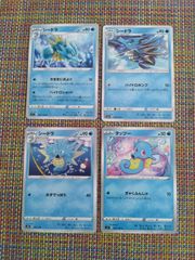 ヤナギのフリーザー、ジュゴン○ ポケモンカード☆VS - メルカリ
