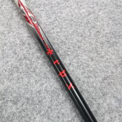 TRPX X-Line Concept S テーラーメイドスリーブ 1W用 - メルカリ