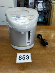S53 象印 電動ポット CD-ES22 2.2リットルのサムネイル