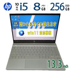 ☆セラミックホワイト☆ HP Envy x360 2in1 タッチ _1031 - メルカリ
