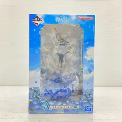[盛岡43-0120] ☆未開封☆ 一番くじ 葬送のフリーレン A賞 フリーレン フィギュア 【未開封/100】