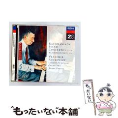 中古】 日本農書全集 第51巻 農産加工 2 / 佐藤常雄、吉田 元 / 農山