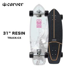 Carver Al Merrick31.75 アルメリック 保証書付き - メルカリ