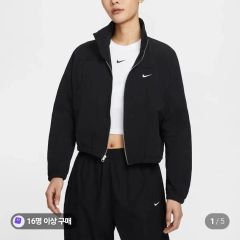 Nike Down Puffer Jacket Black Full Zip M - メルカリ