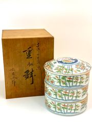 美品】有田焼 幸泉窯 染付 芙蓉手角三段重 共箱 陶器製 お重箱 伝統